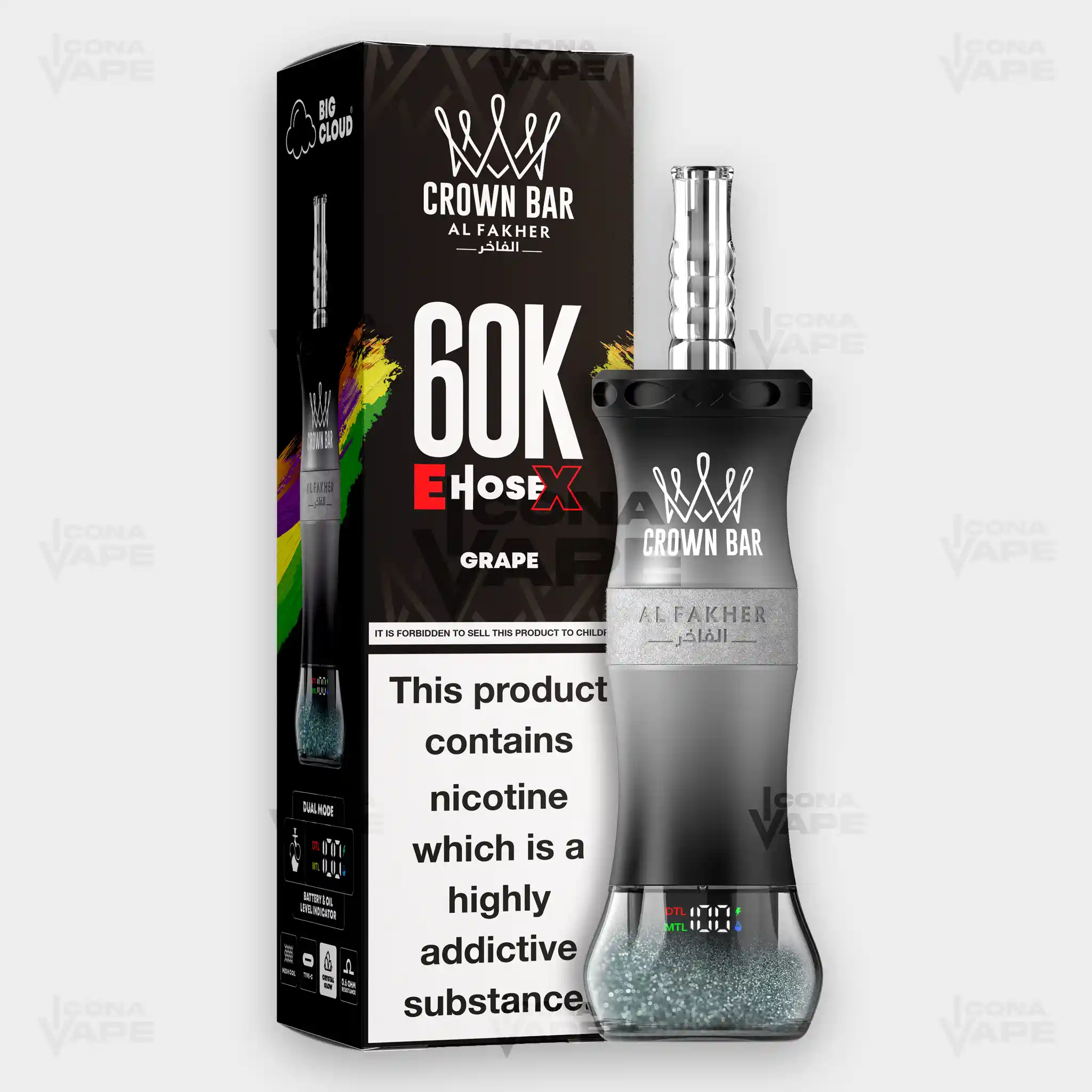 Product image 16