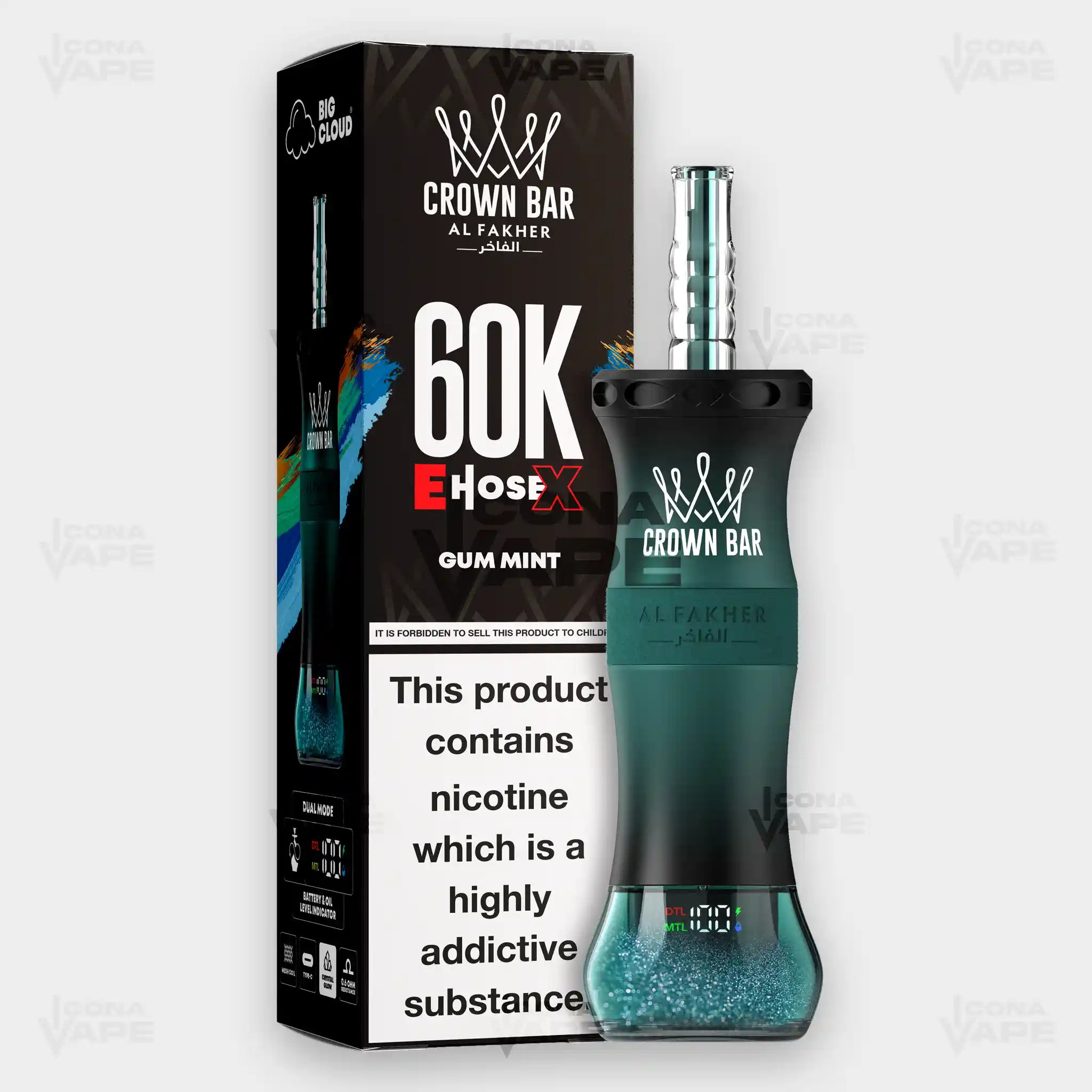 Product image 19