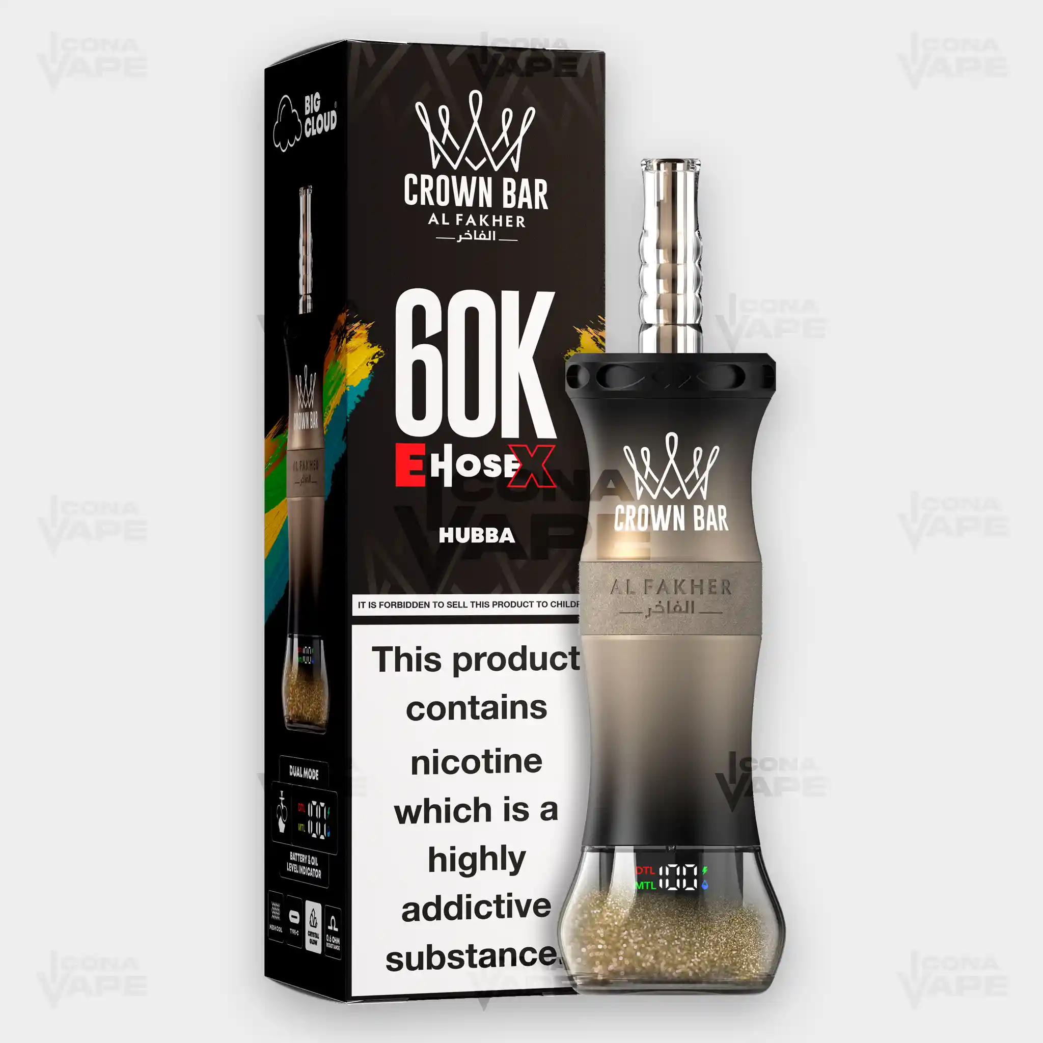 Product image 20