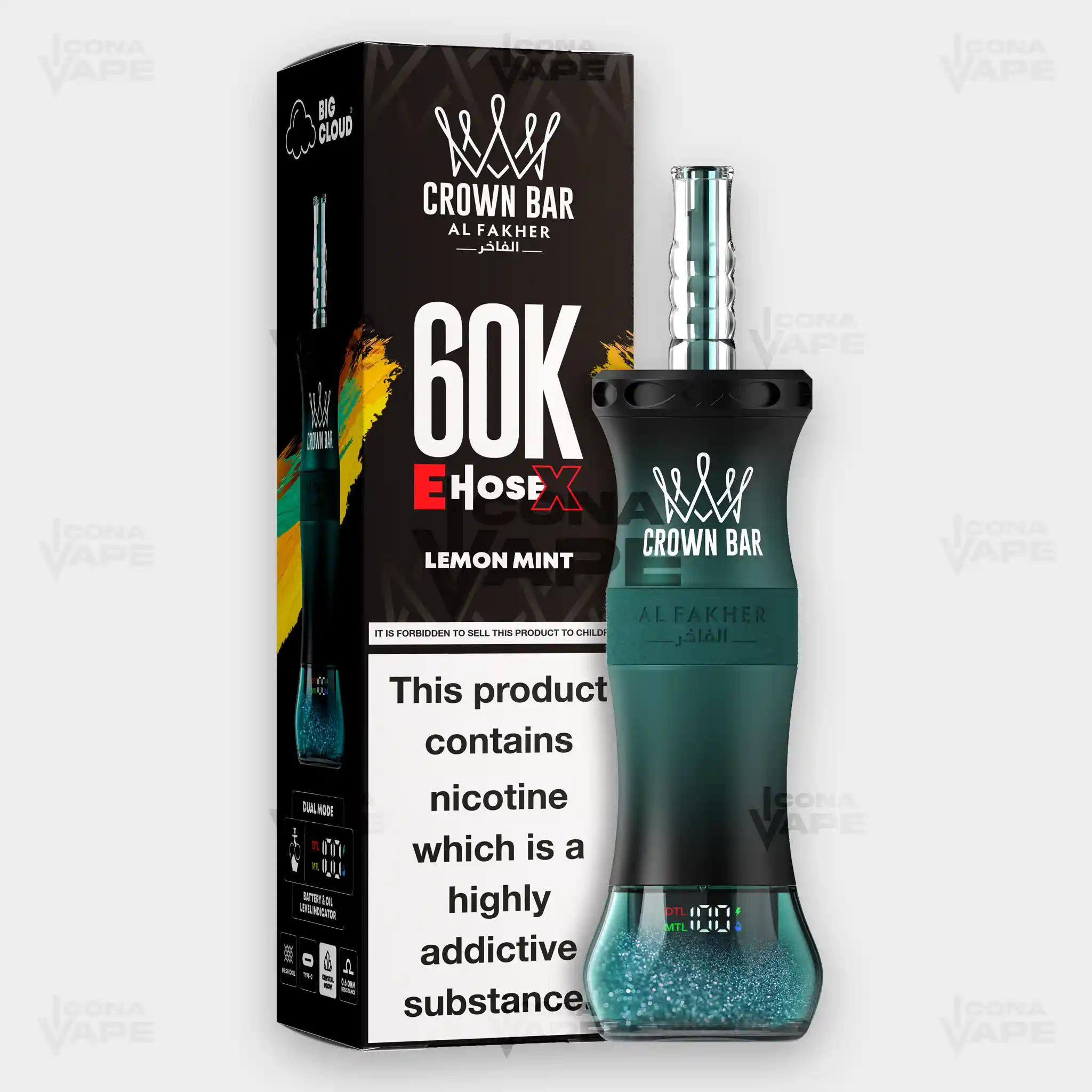 Product image 27