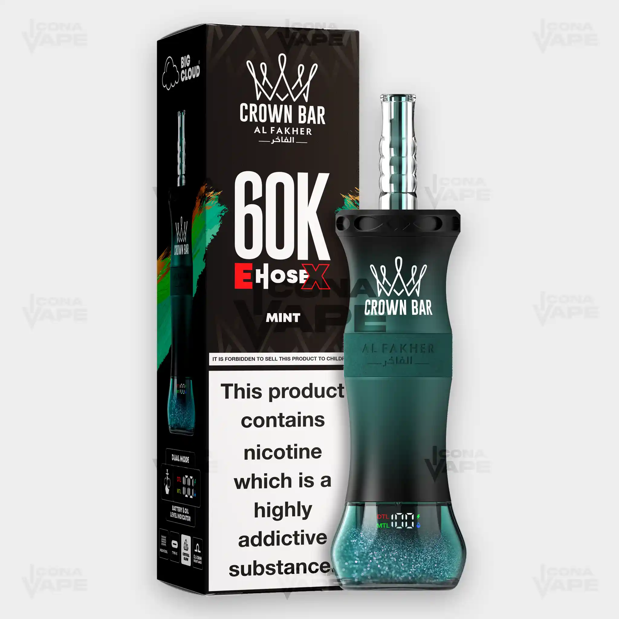 Product image 32