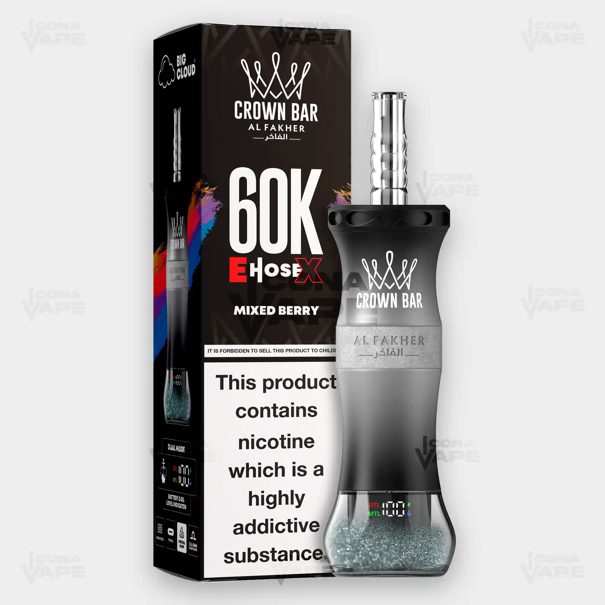 Product image 33