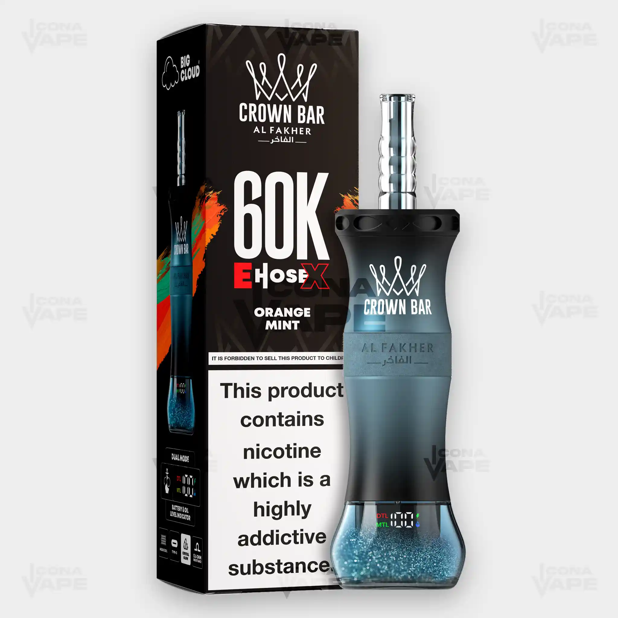 Product image 34
