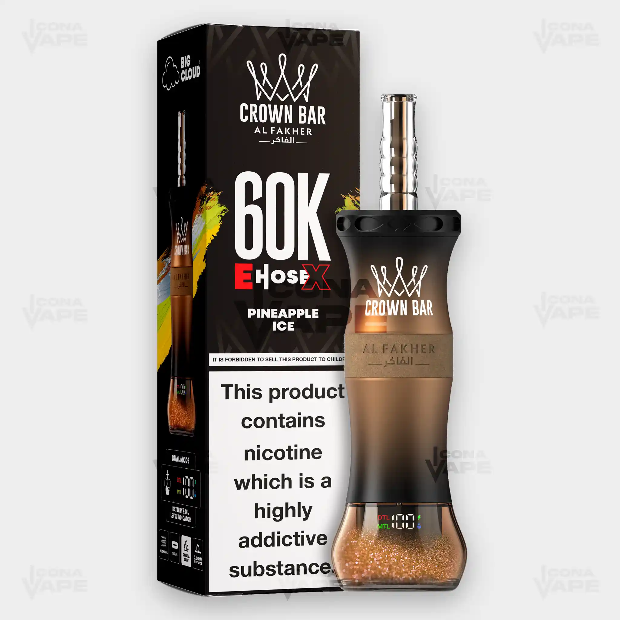 Product image 36