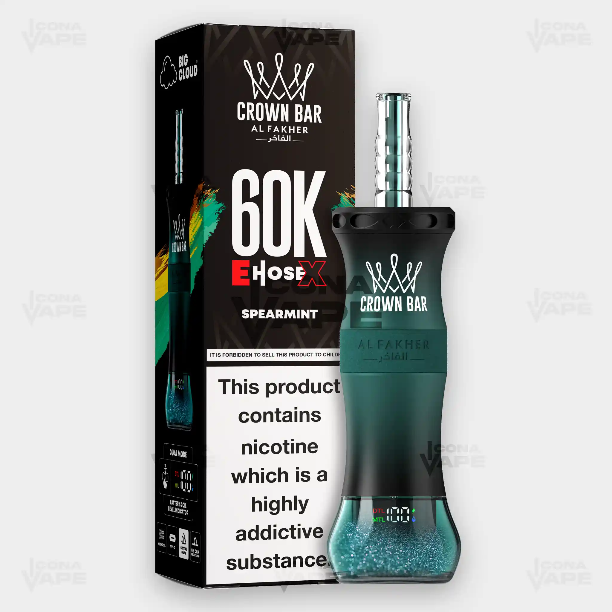 Product image 38