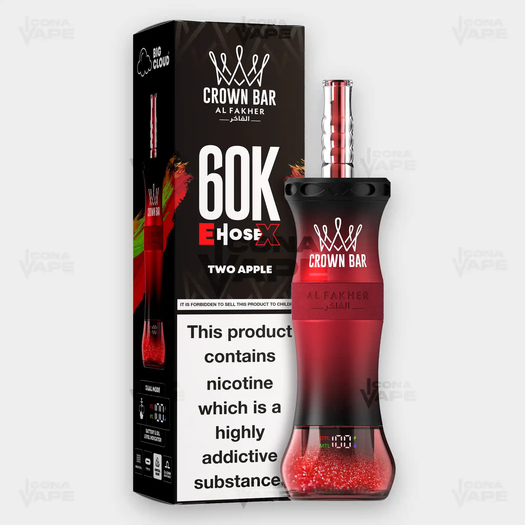 Product image 42