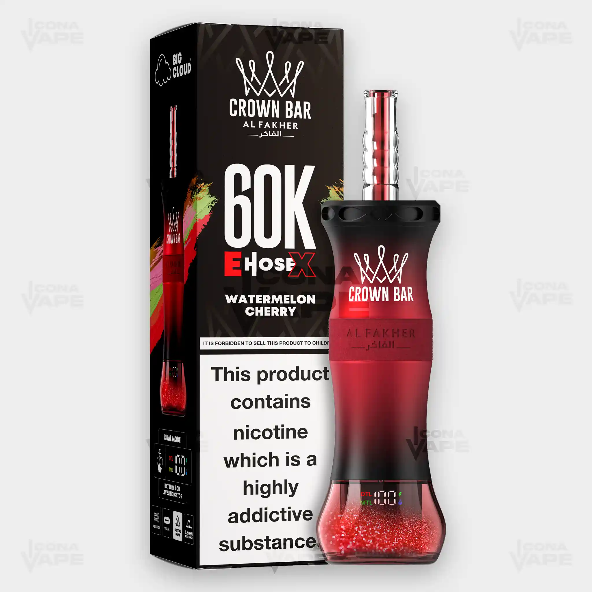 Product image 43