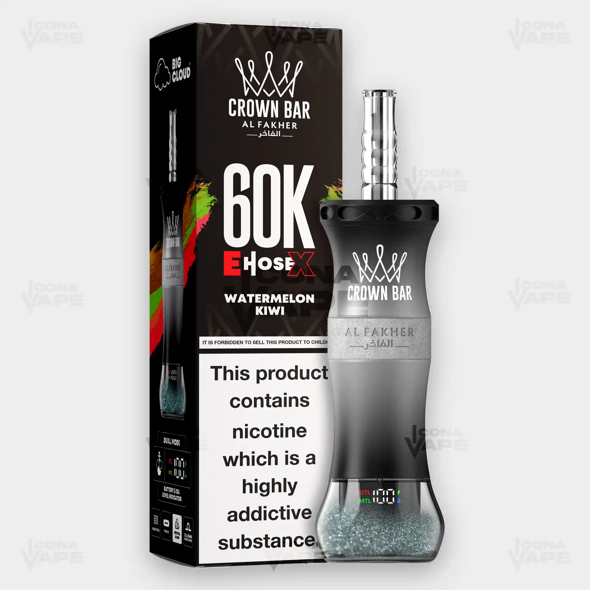 Product image 44
