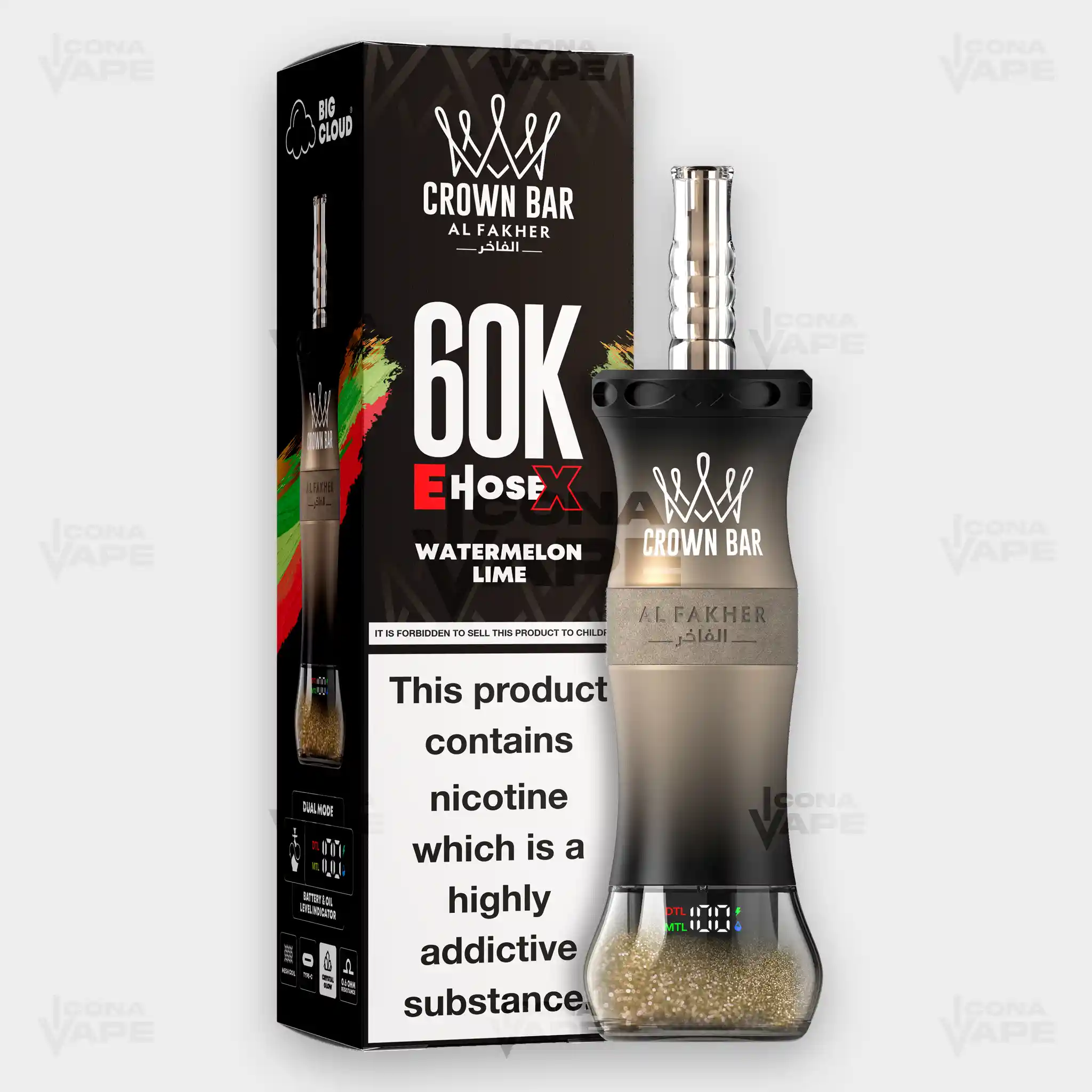 Product image 45