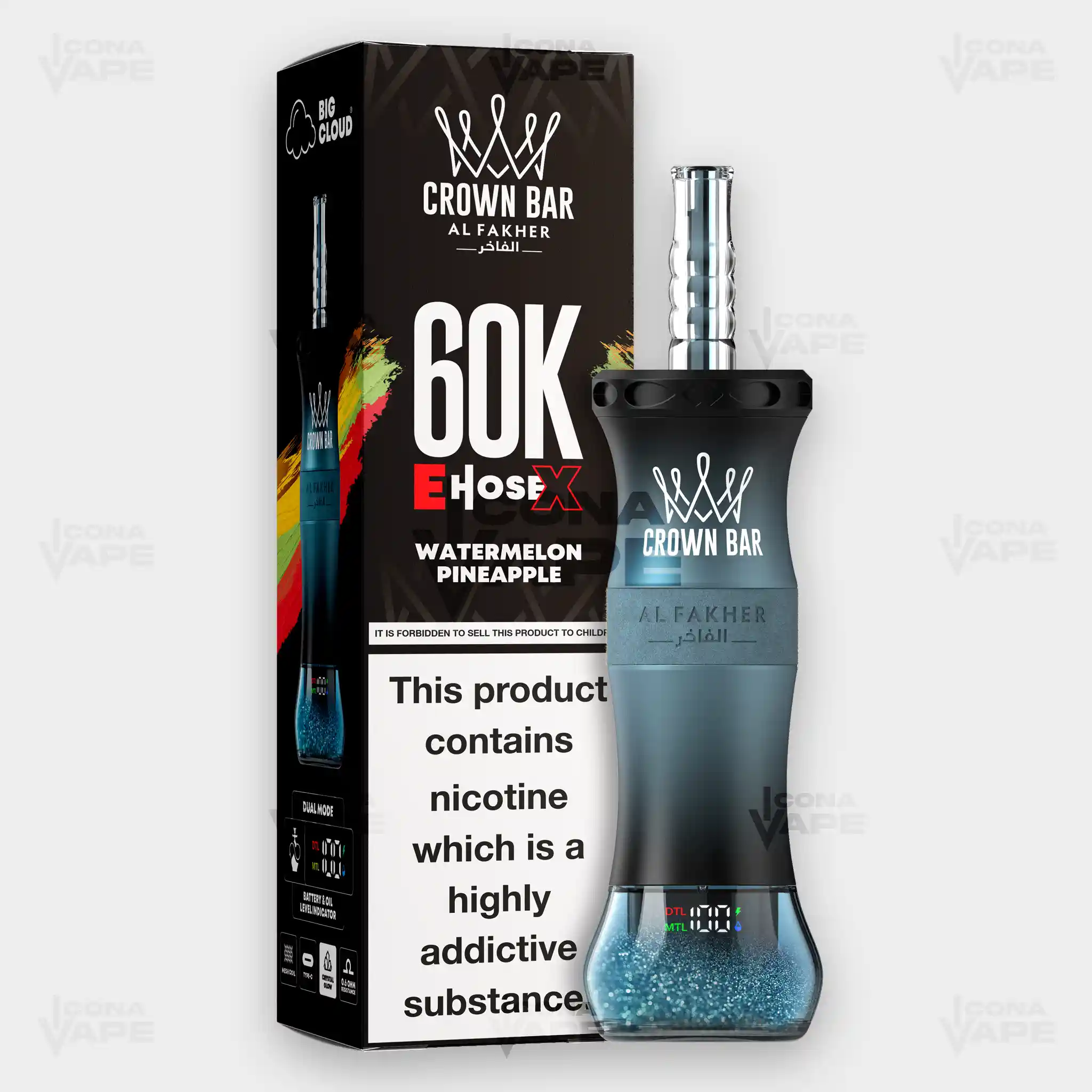 Product image 46